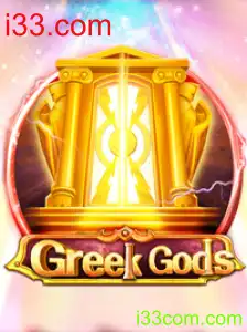 GreekGods