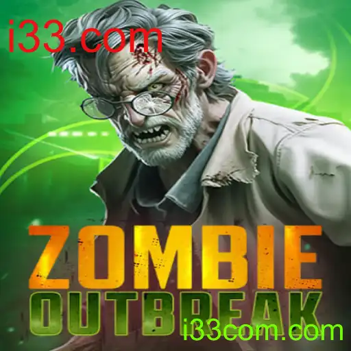 ZombieOutbreak